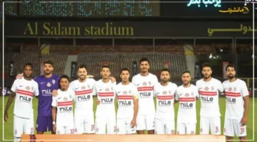 مفاجأة في ميركاتو الزمالك.. موقف حاسم من العروض الخارجية للاعبيه هل يرحل محمود بنتايج عن القلعة البيضاء؟ 1